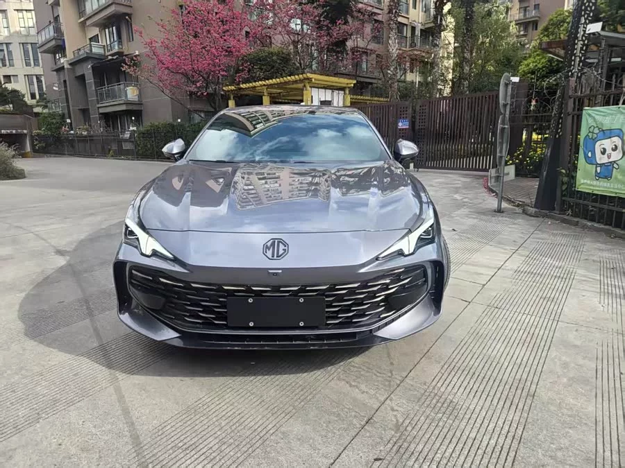 MG 7