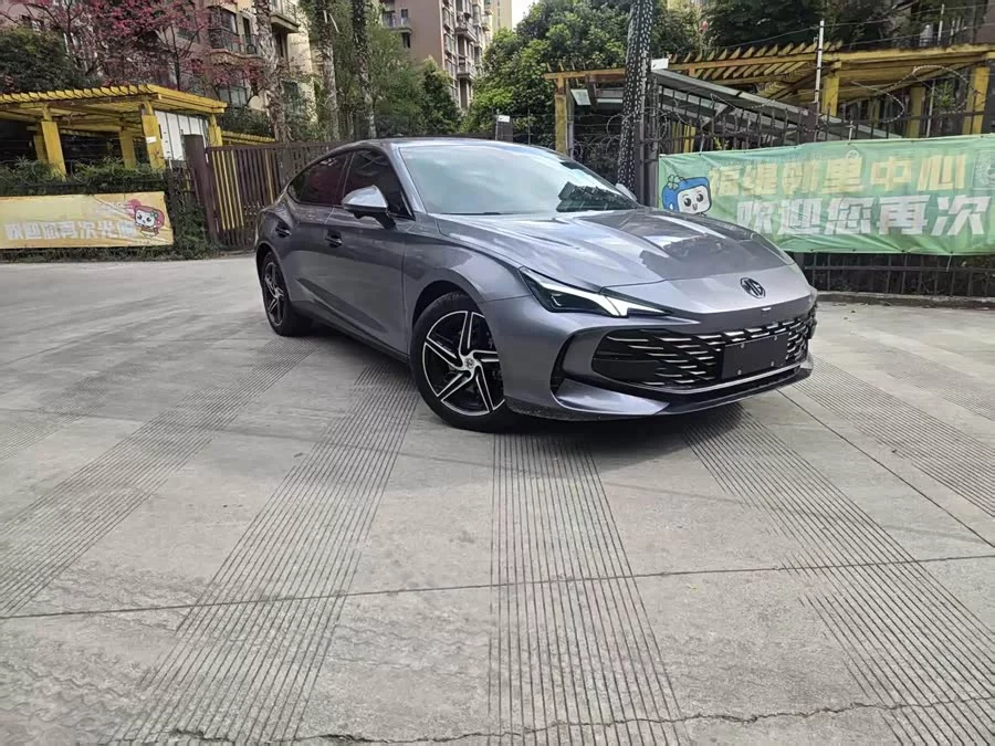 MG 7