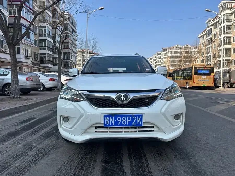 BYD Song