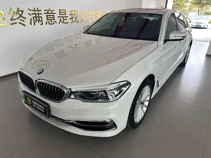 BMW 5 Series New Energy