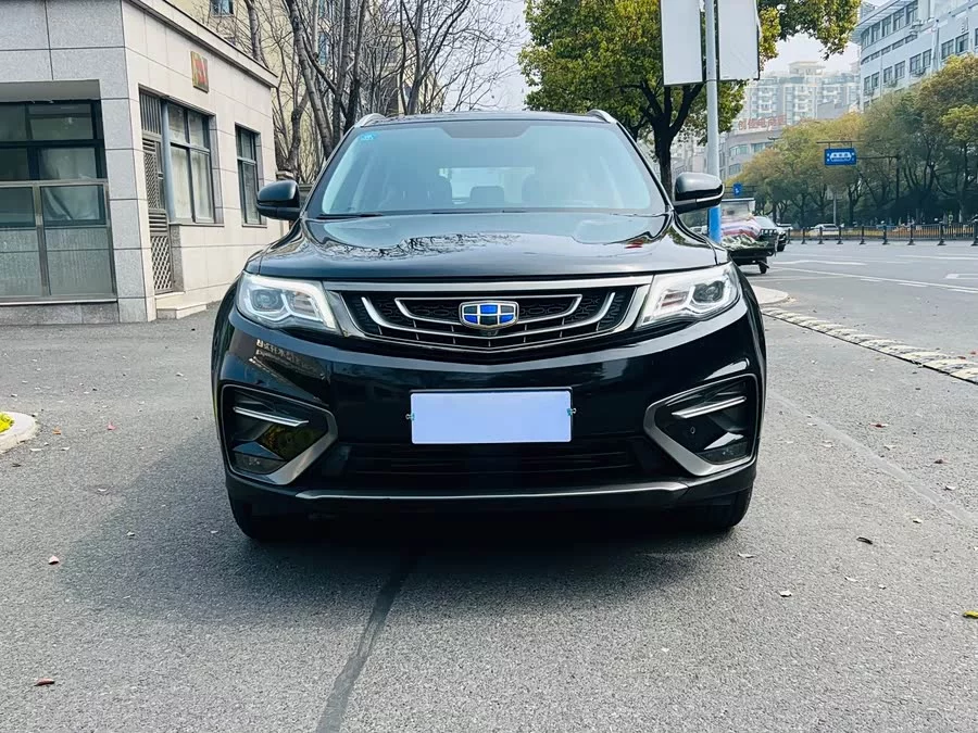 Geely Boyue