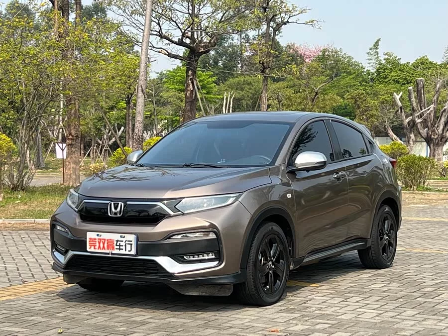 Honda XR-V