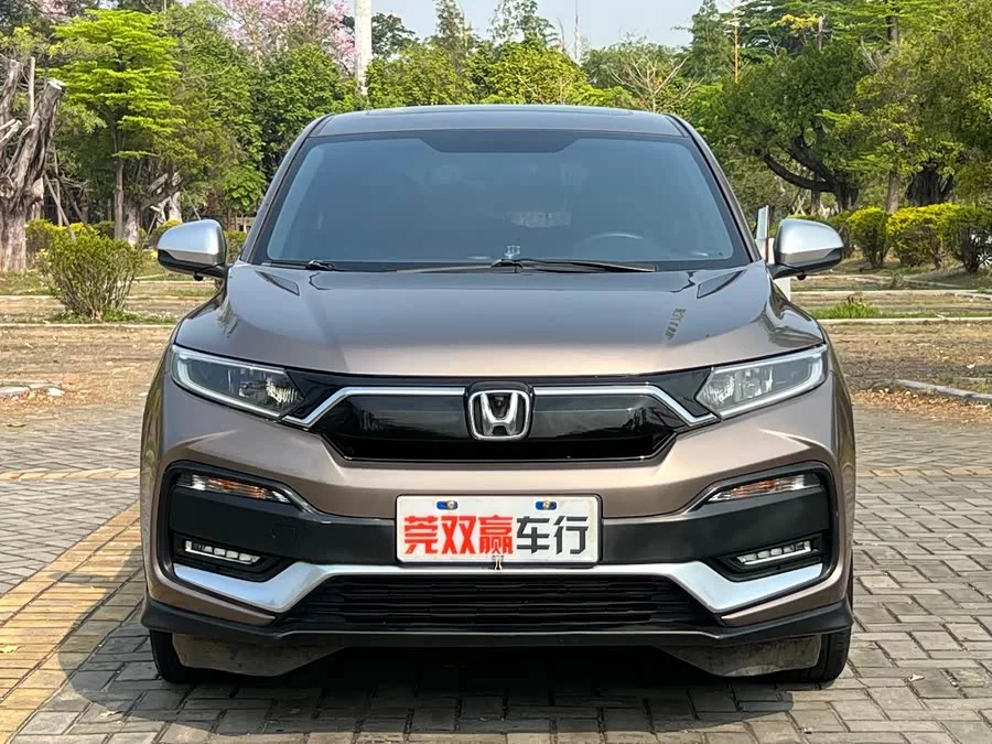 Honda XR-V
