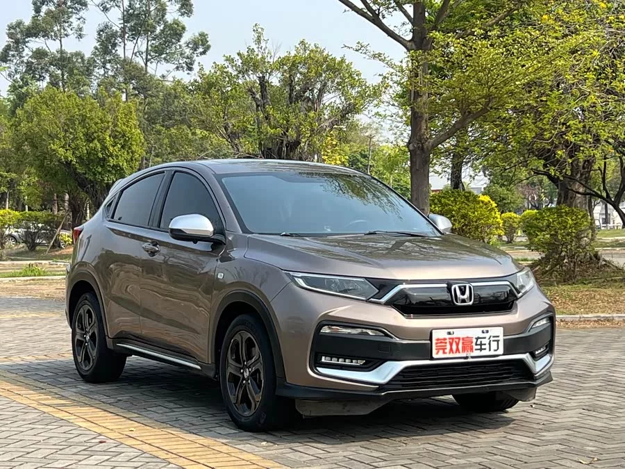 Honda XR-V
