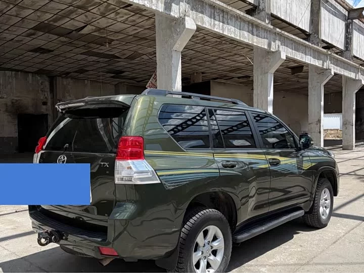 Toyota Prado