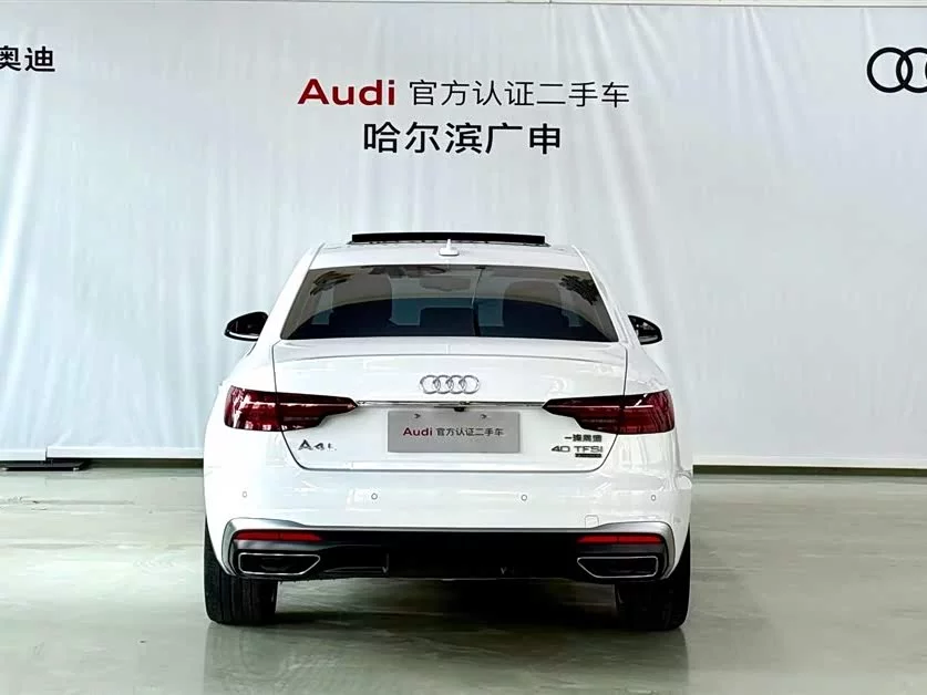 Audi A4L