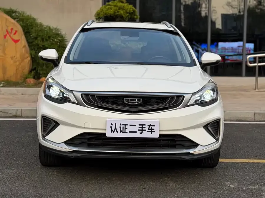 Geely Emgrand GS
