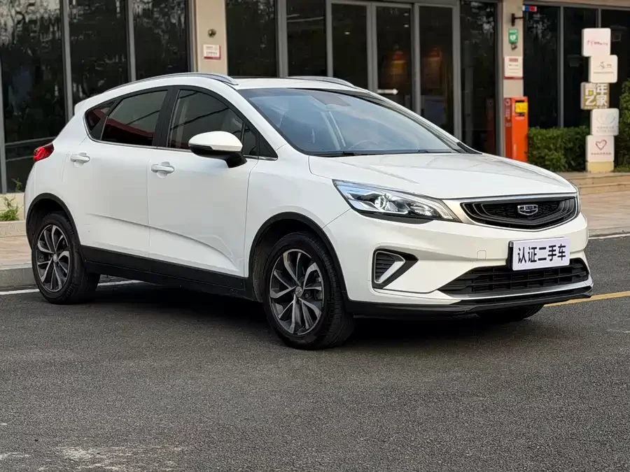 Geely Emgrand GS