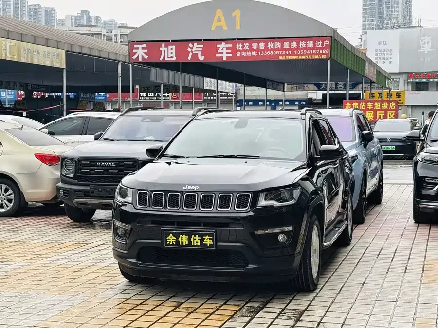 Jeep Compass