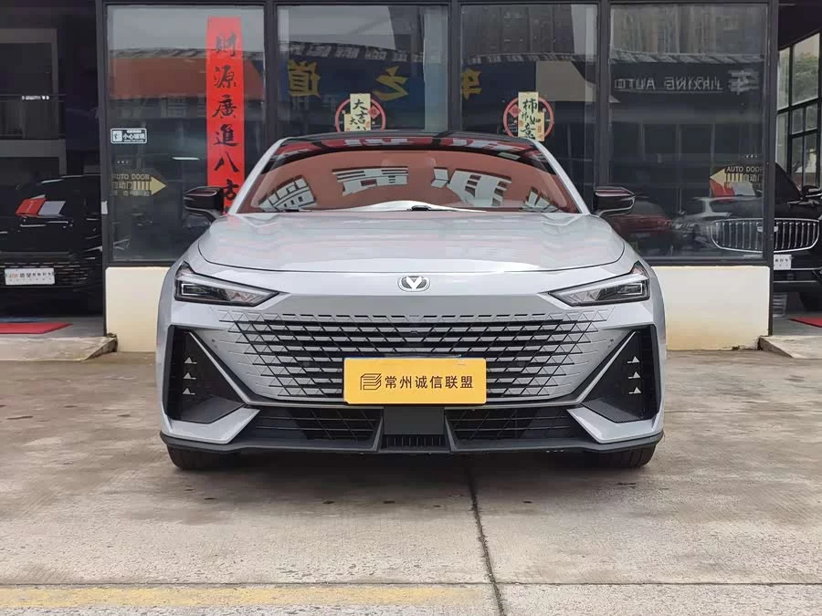 Changan UNI-V