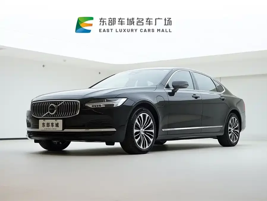 Volvo S90 plug-in hybrid