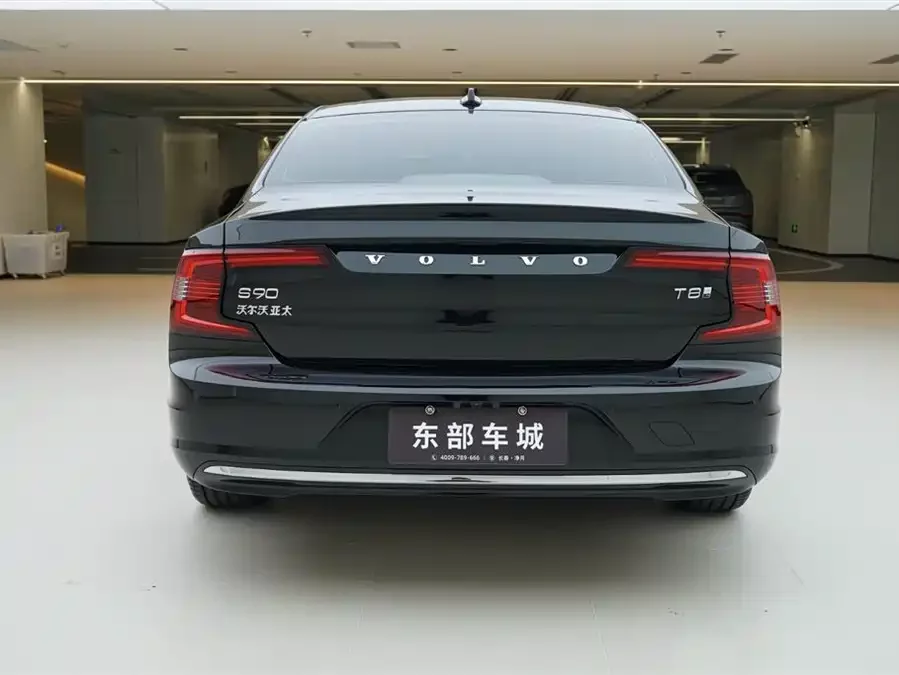 Volvo S90 plug-in hybrid