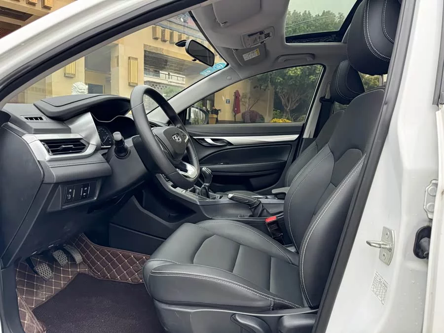 Geely Emgrand