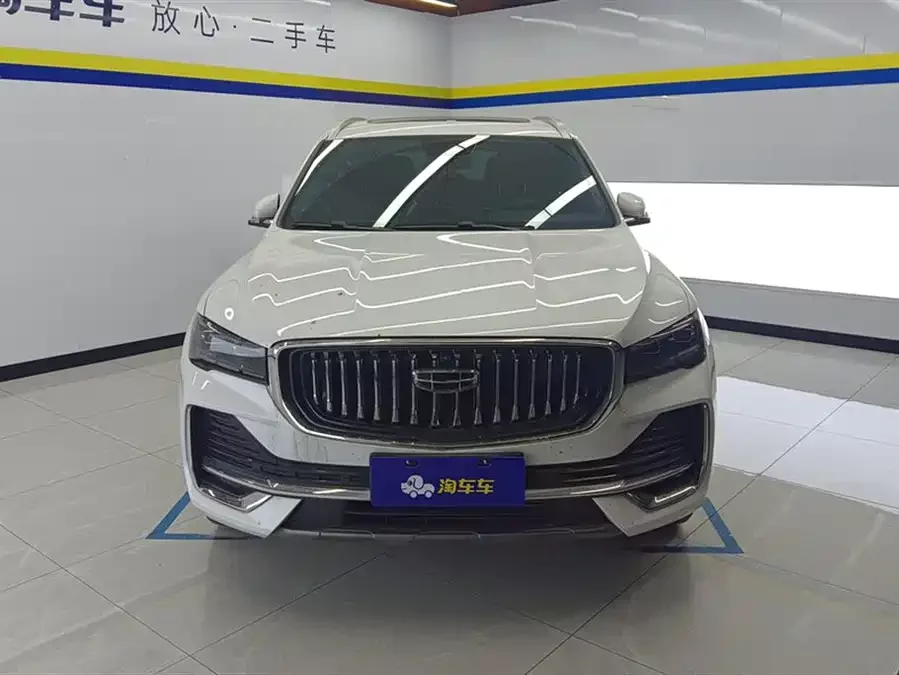 Geely Xingyue L
