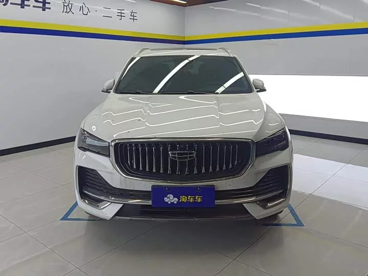 Geely Xingyue L