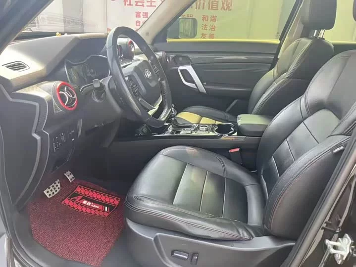 BAIC BJ20
