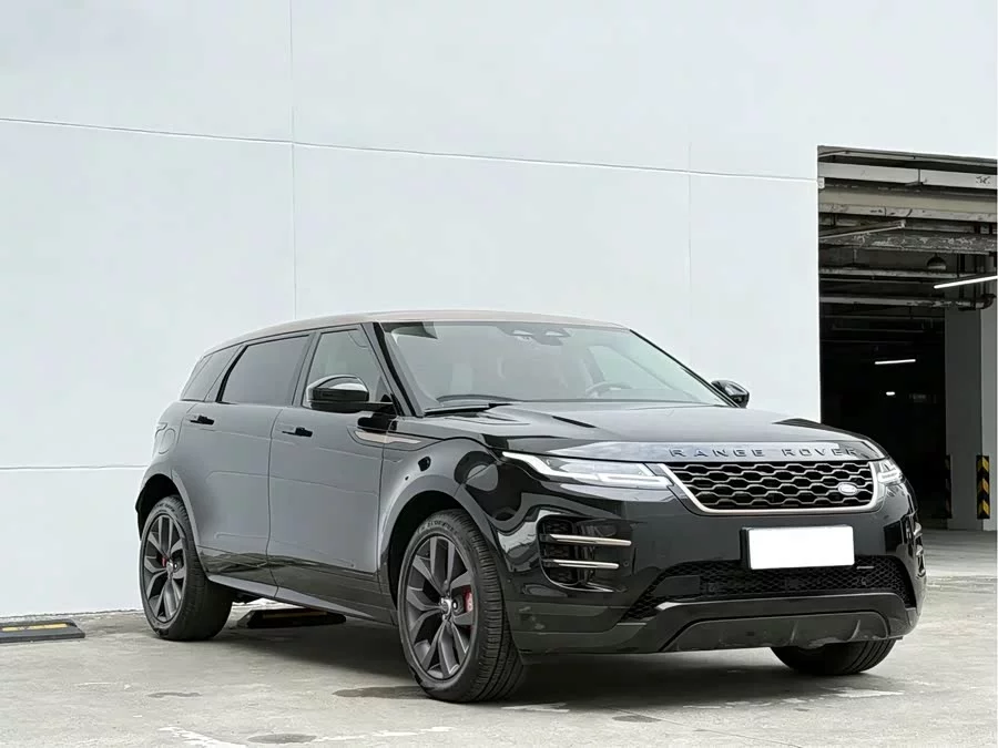 Land Rover Range Rover Aurora