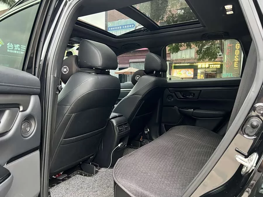 Honda Haoying