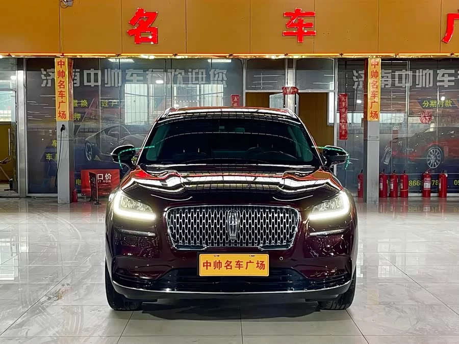 Lincoln Adventurer