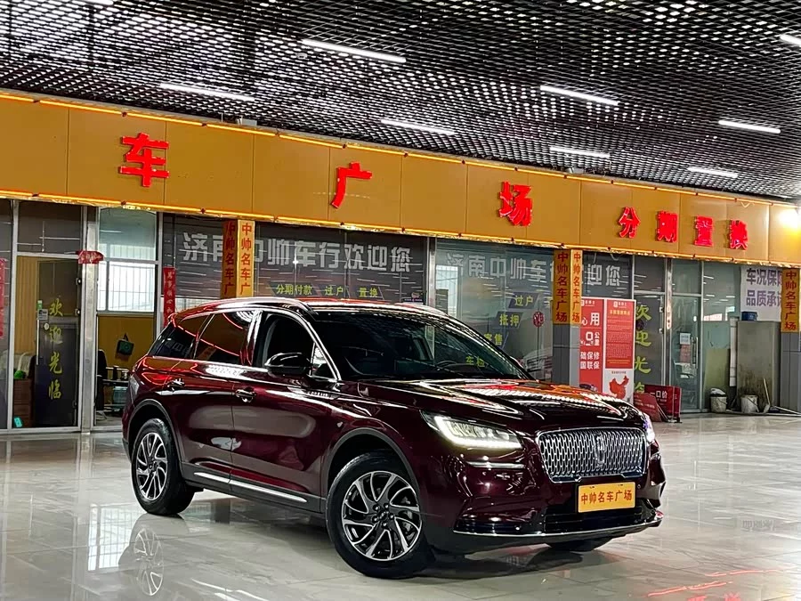 Lincoln Adventurer