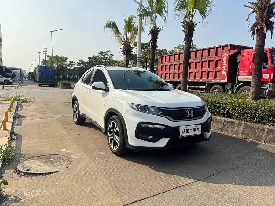 Honda XR-V