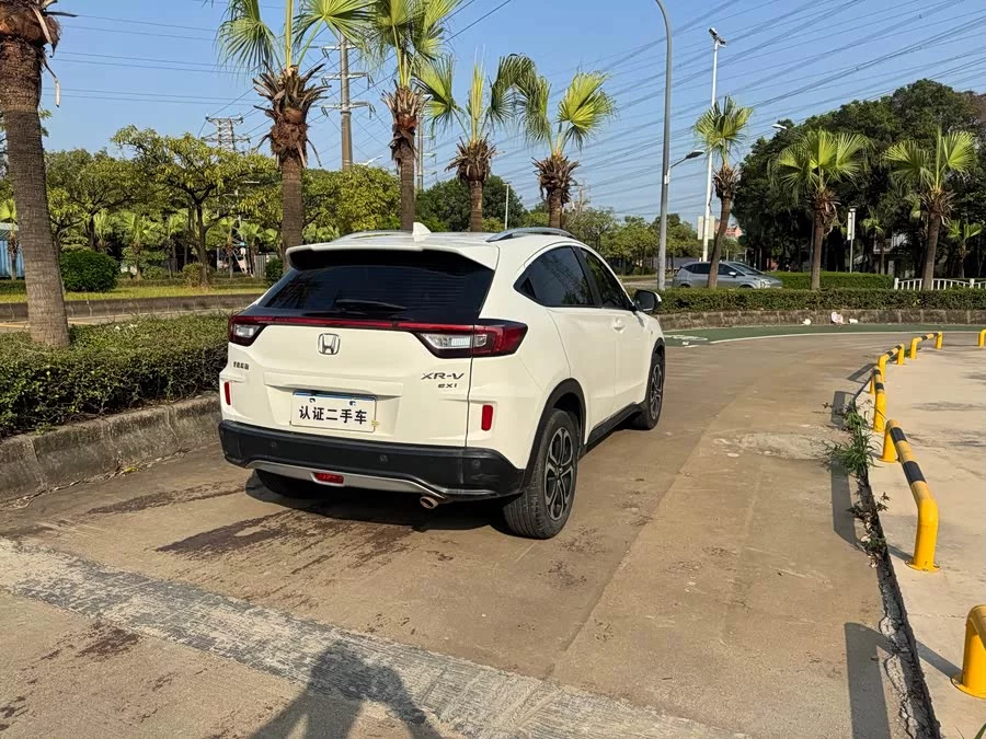 Honda XR-V