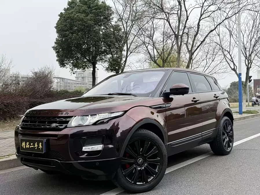 Land Rover Range Rover Aurora