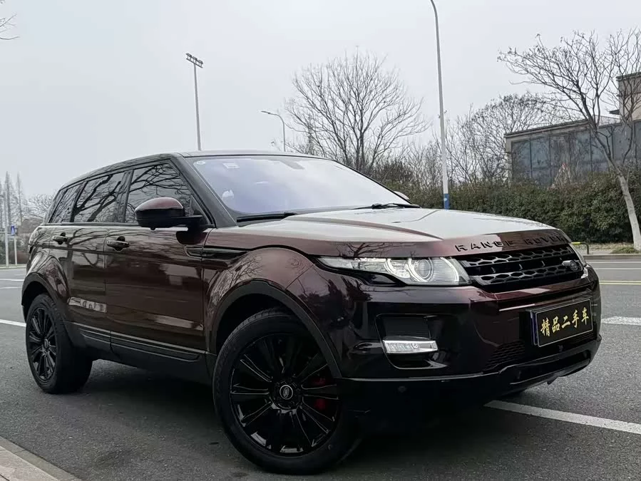 Land Rover Range Rover Aurora