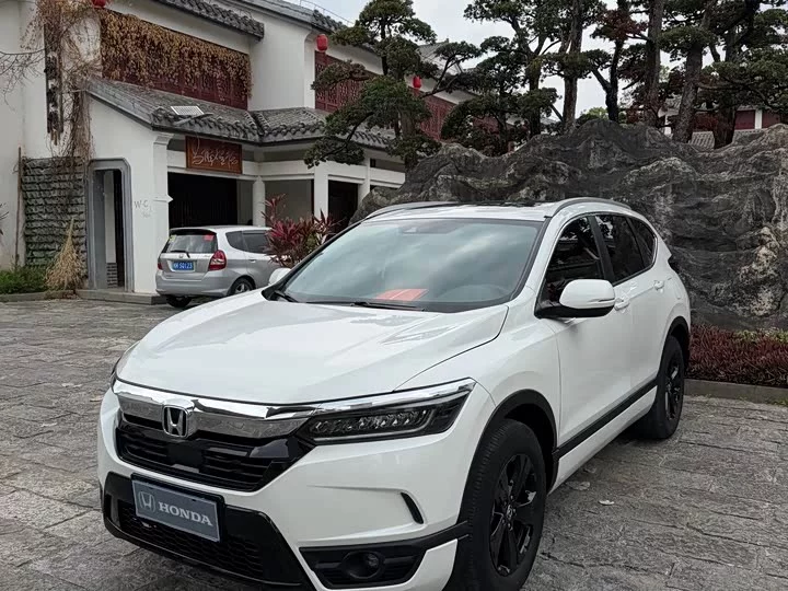 Honda Haoying