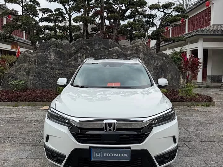 Honda Haoying