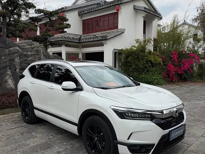 Honda Haoying