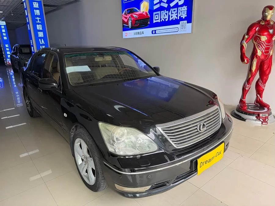 Lexus LS