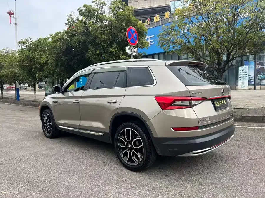 Skoda Kodiaq