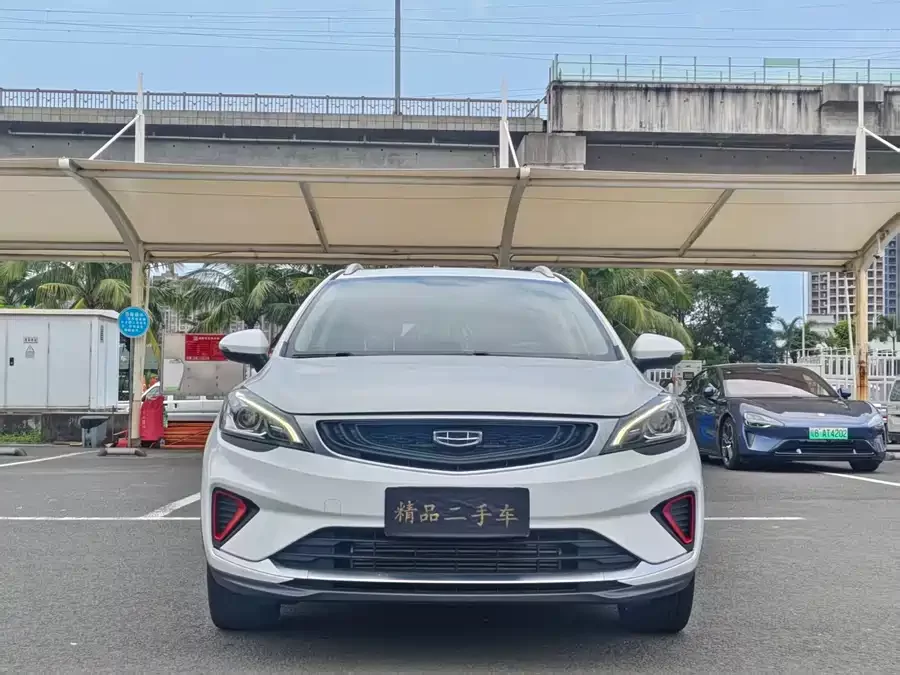 Geely Emgrand GS