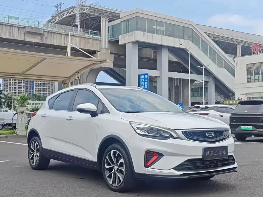 Geely Emgrand GS