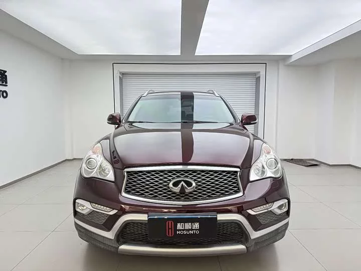 Infiniti QX50