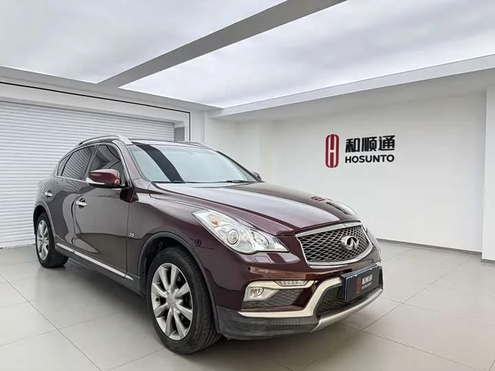 Infiniti QX50