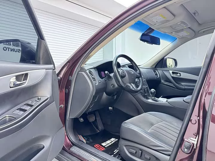 Infiniti QX50