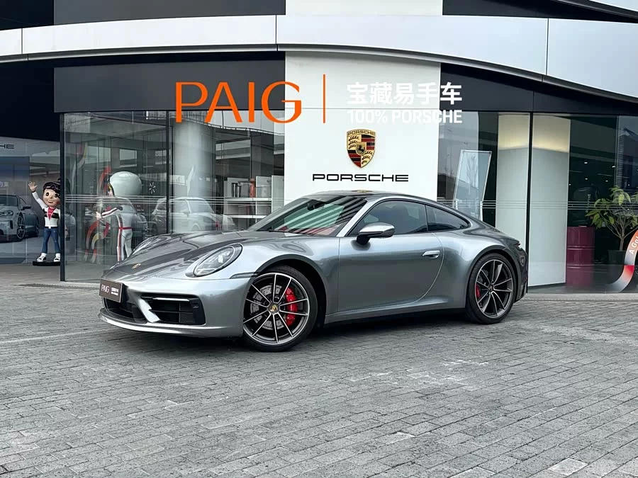 Porsche 911