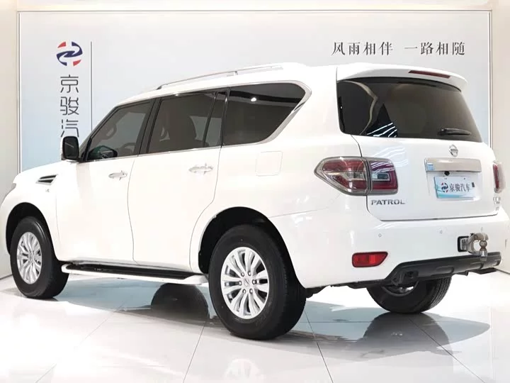 Nissan Patrol