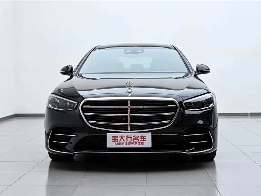 Mercedes Benz S class