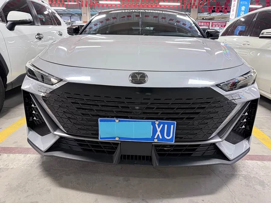 Changan UNI-V