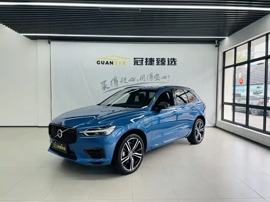Volvo XC60 Plug-in Hybrid