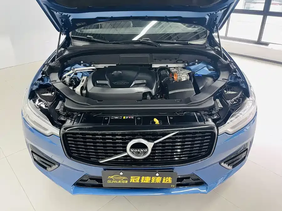 Volvo XC60 Plug-in Hybrid