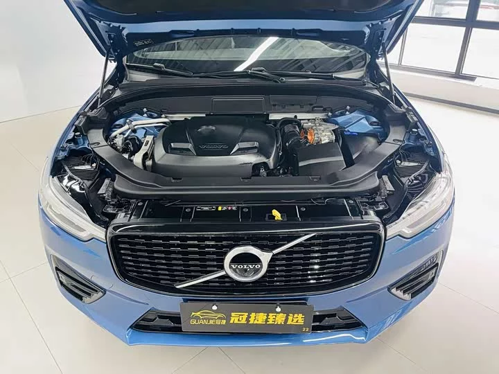Volvo XC60 Plug-in Hybrid