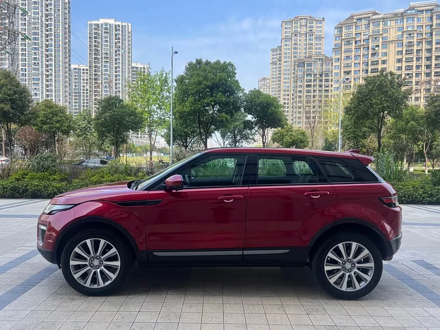 Land Rover Range Rover Aurora