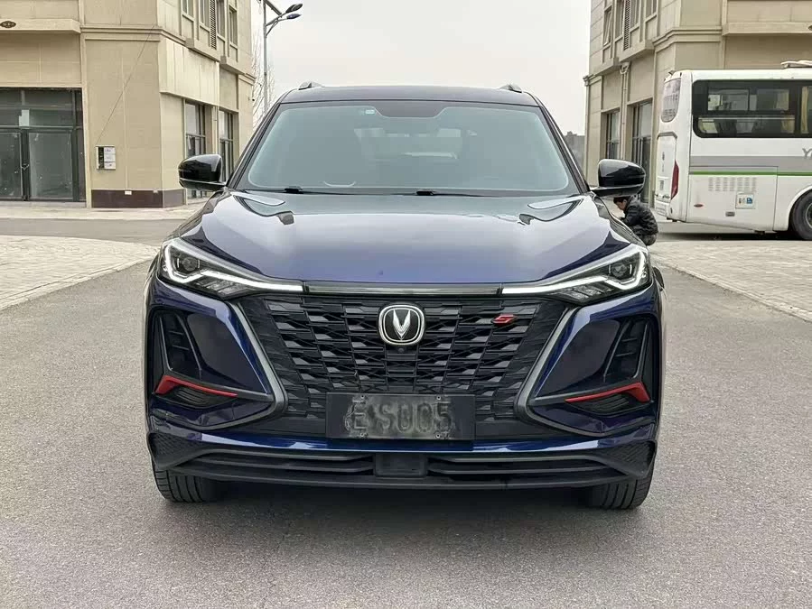 Changan CS75PLUS