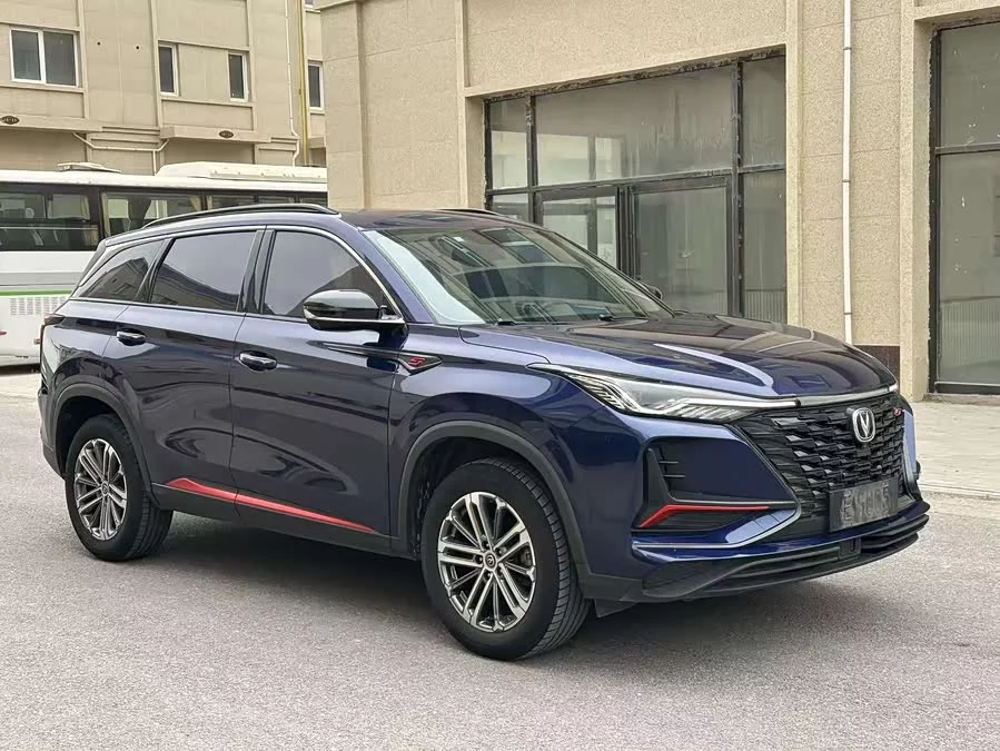 Changan CS75PLUS