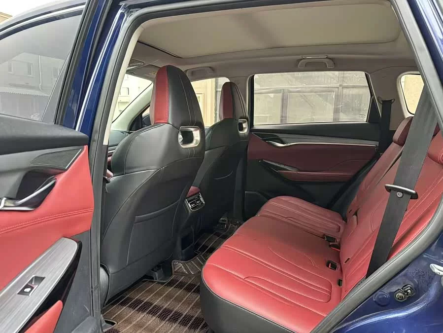 Changan CS75PLUS