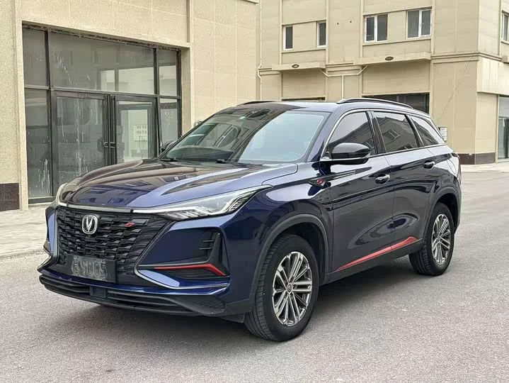 Changan CS75PLUS